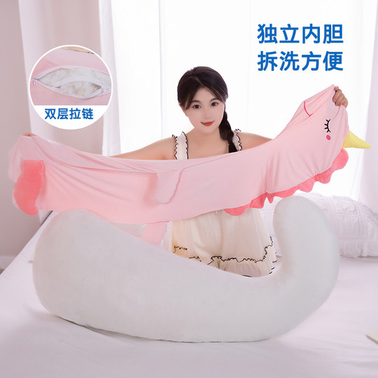 Dinosaur Plush Toy Large Stuffed Animal Pillow for Women, Long Body Pillow for Sleeping, Ice Silk Doll for Adults