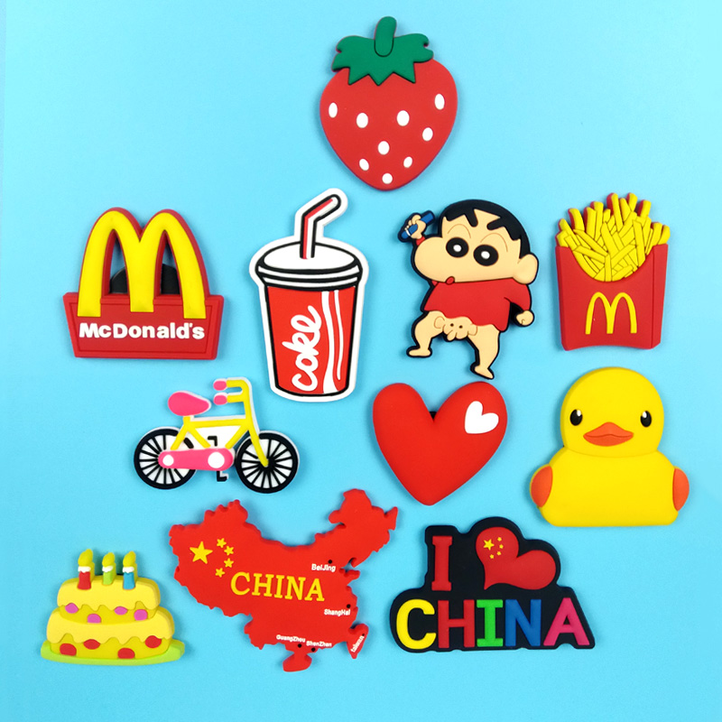 5 delivery 1 China map Ideas cute and soft glue young children Early teaching children interesting fridge suction iron stone magnetic sticker-Taobao