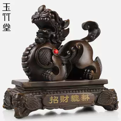 Zhaocai resin crafts ornaments home living room office desktop Decoration Company shop opening gifts