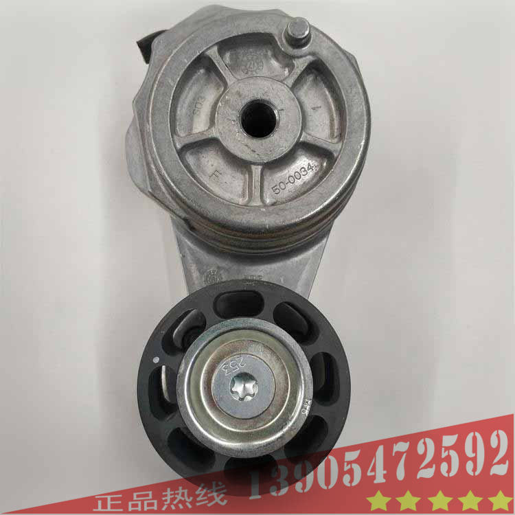 邦立重機CE750-8反鏟挖掘機 QSX15發(fā)動機皮帶張緊輪 3104027
