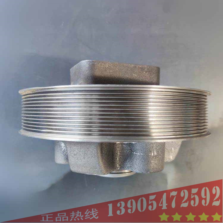 戴納派克 PL2000 銑刨機康明斯風(fēng)扇座