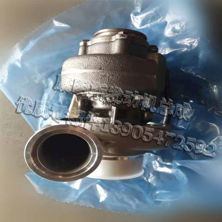 康明斯 QSB6.7 發(fā)動(dòng)機(jī) 增壓器 4038597