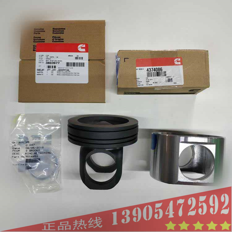 進(jìn)口康明斯發(fā)動(dòng)機(jī)維修包