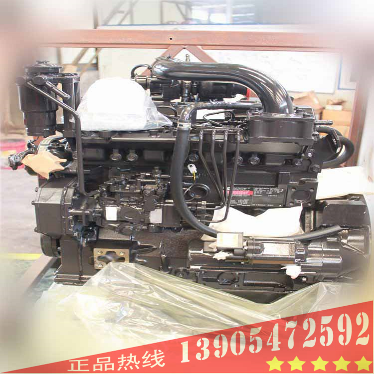 b3.3 進口康明斯發(fā)動機 京城重工 GTBZ32 高空作業(yè)