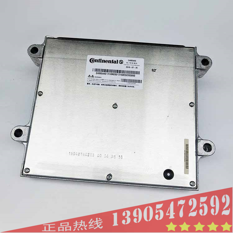 K19 發(fā)動機(jī) 徐工礦車 KTA19 進(jìn)氣管墊片