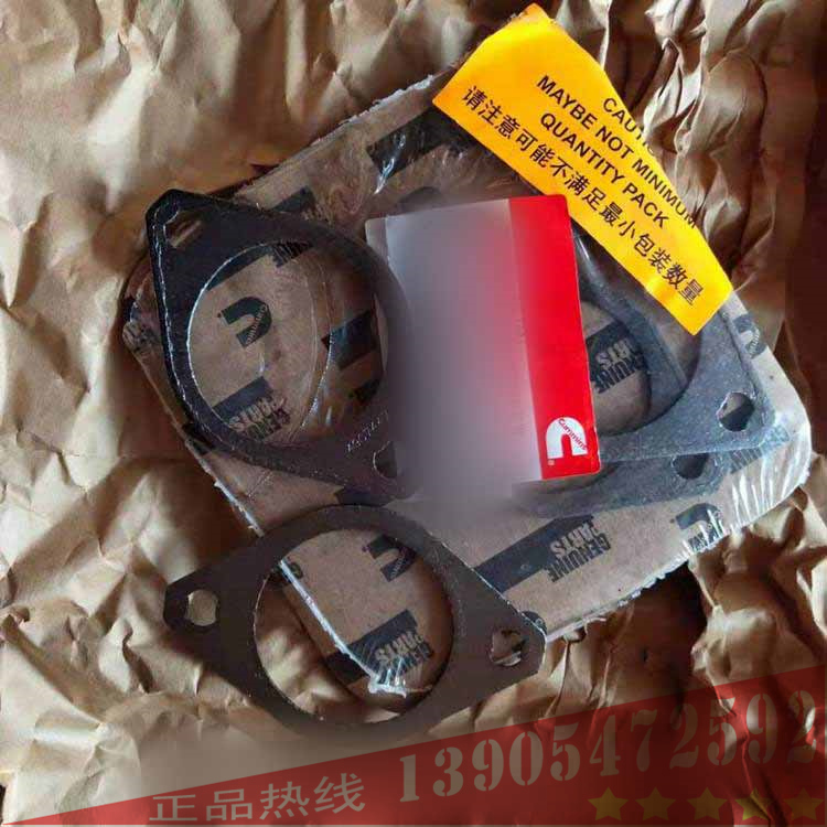 KTA19 進(jìn)氣管墊片 徐工礦車 K19 發(fā)動機(jī)配件