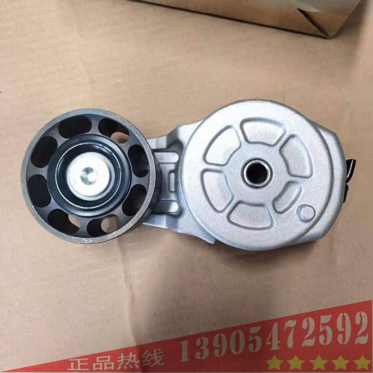 原廠漲緊器 邯鄲康明斯 6C8.3 皮帶張緊輪