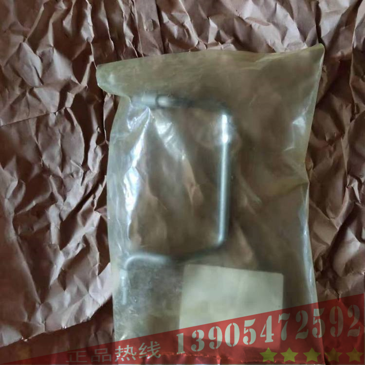 徐工 LW800K 裝載機(jī)配件