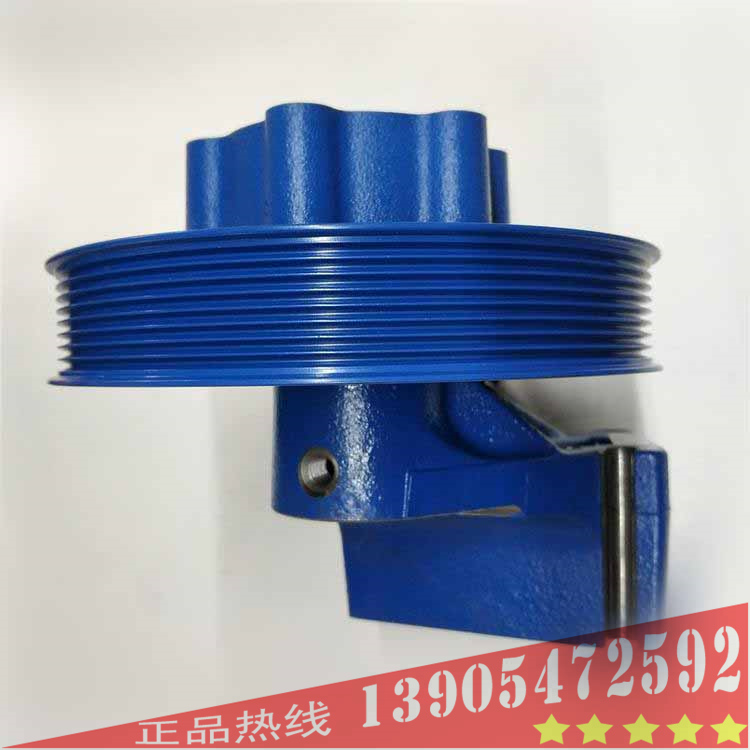 Xiandai R450-7 挖掘機發(fā)動機 3103513 風(fēng)扇輪轂