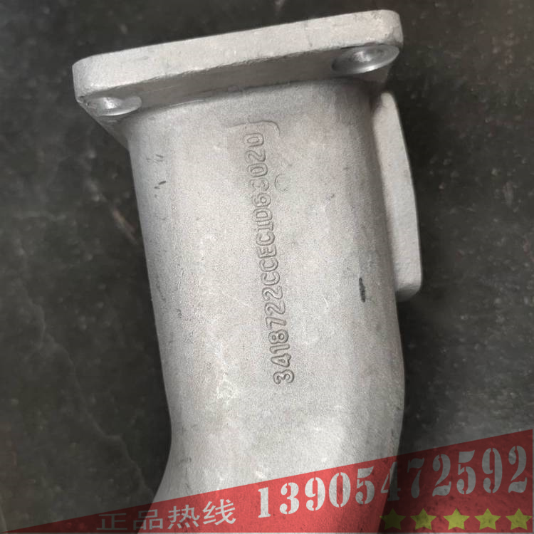 黑龍江康明斯 NT855 空氣跨接管 3418722