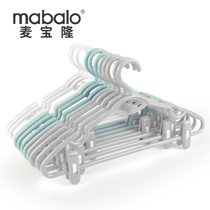  Mak Baolong plastic hanger with clip clothes support pants rack bold wet and dry clothes rack without trace clothes hanging