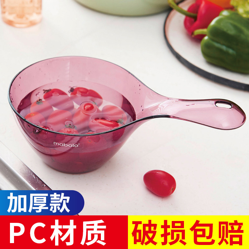 Home Thickened Plastic Water Spoons Long Handle Kitchen Thickened Children's Baby Bath Water Ladylike Bath Ladle Scoop Scoop Water Spoons