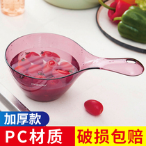  Household thickened plastic water spoon long handle Kitchen thickened childrens baby bath water scoop Large bath spoon water scoop