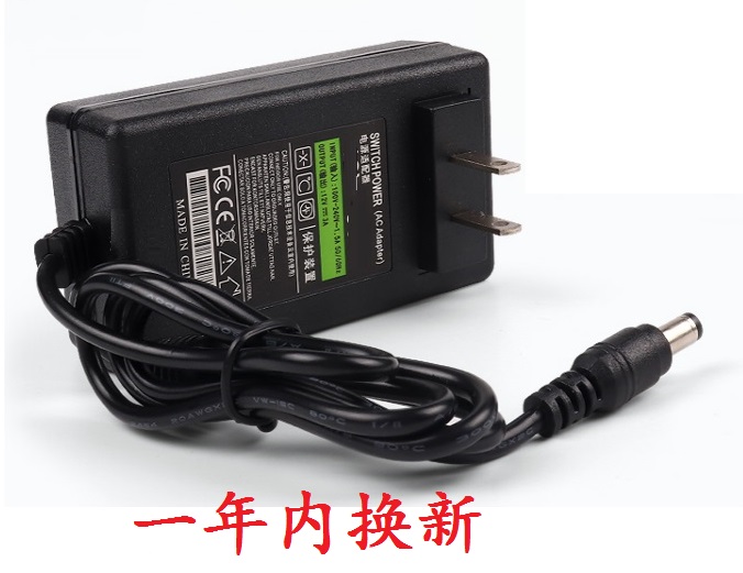 Bird SignalHawk Spectrum Analyzer SH-36S Power Adapter Charger
