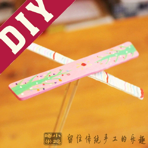 Деревянный окрашенный набор материалов, дорожная игрушка, DIY, стрекоза, подарок на день рождения, семейный стиль