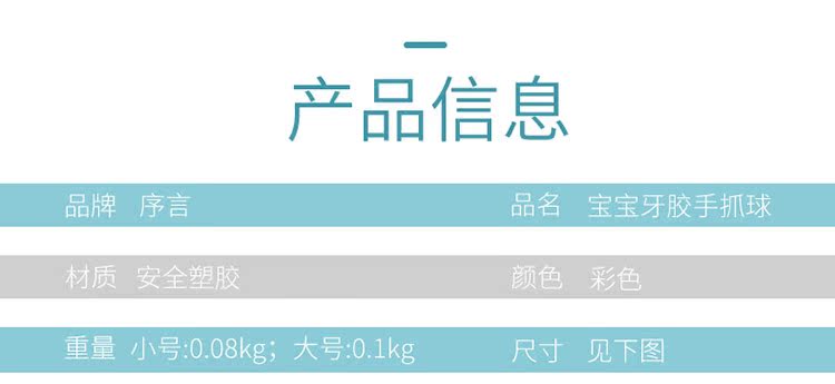 Bé thoải mái mọc răng ríu rít bé mol chuối chuối mềm luộc cắn đồ chơi nhạc 0-1 tuổi - Gutta-percha / Toothbrsuh / Kem đánh răng kem đánh răng nuốt được cho bé