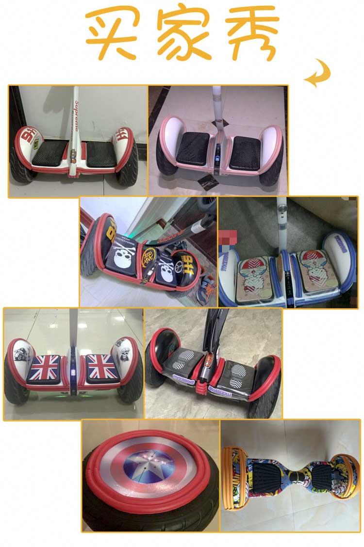 xe điện cân bằng cũ Uni-round cân bằng xe chống va chạm dải kê số 9 miếng bọt biển dán bên giường va chạm va chạm xe điện dải bảo vệ dày mở rộng - Smart Scooter xe thăng bằng ander plus