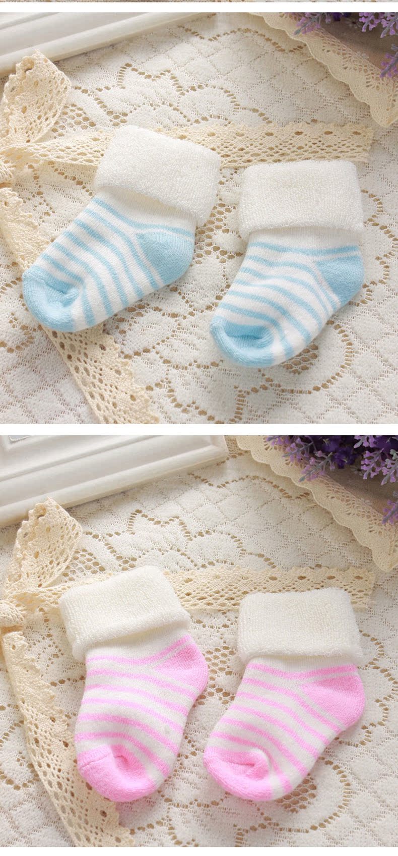 Chaussettes pour bébé - Ref 2113607 Image 17