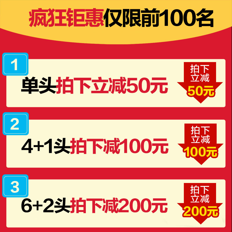 ��������ʽ������������MZ9108��