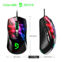 The new national guarantee Fuller G91S optical magnetic cf lol competitive chicken USB game RGB Jedi survival mouse