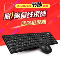 Fuller A120G Energy Saving Wireless Keyboard Mouse Set Flat Keyboard Set