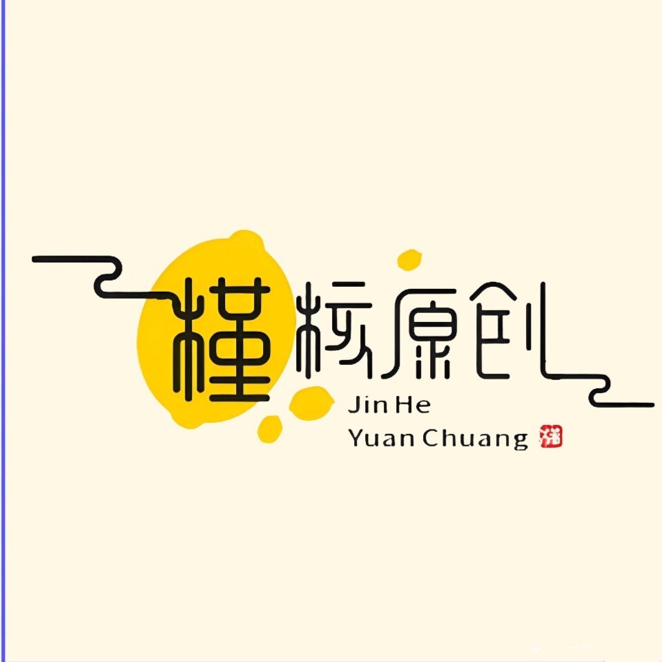 原创手工精品核雕