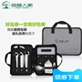 Người rừng ngoài trời bếp xách tay tám mảnh dụng cụ nấu ăn dã ngoại dã ngoại đa năng cung cấp đồ nướng - Phòng bếp chảo mini