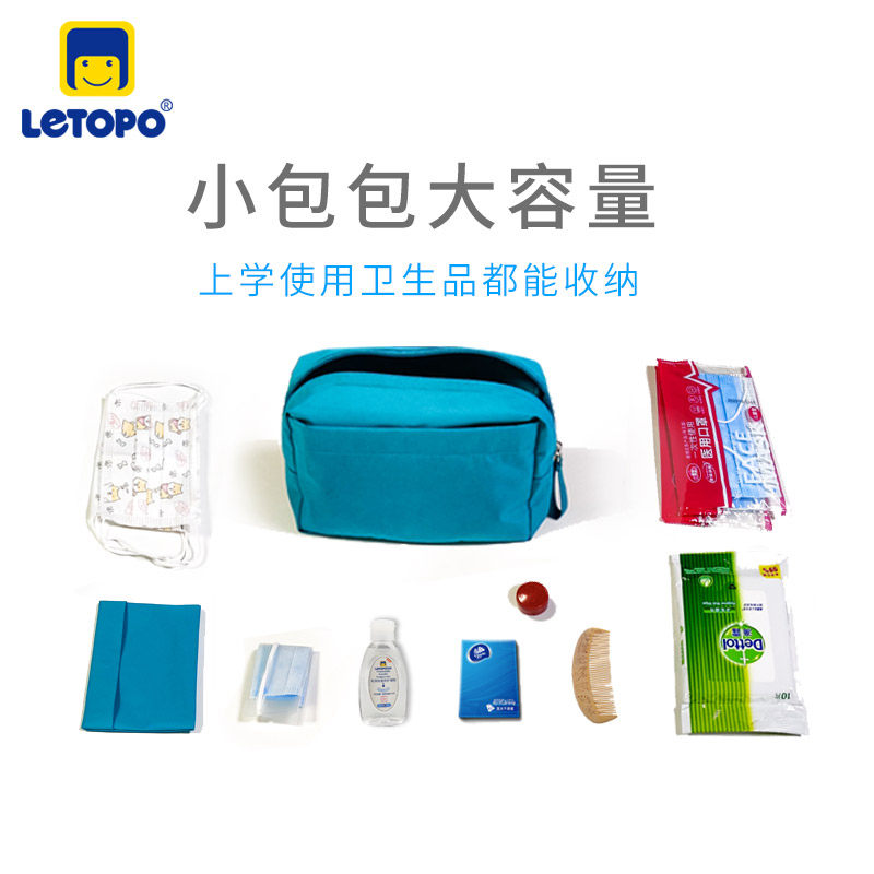 Letopo Safety and Health Protection Package for Children