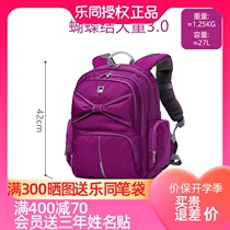 LeTong 4-6 grade primary school students Ridge burden reduction schoolbag female junior high school students simple fashion ultra-light shoulder backpack