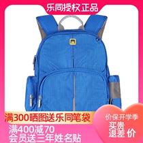 letopo Music Childrens spine decompression school bag Primary School students 1-3 Grade male and female baby waterproof backpack