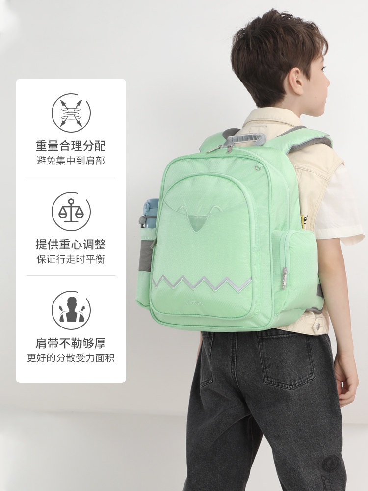 Letong elementary school children's school bags minus negative amulet ultra-light male and female children 1-3-grade double shoulder bag teenagers' shoulder bag