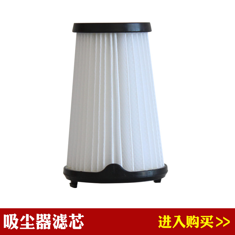 AEG Electrolux vacuum cleaner ZB3320P ZB3324B ZB3314AK accessories filter element filter AEF150