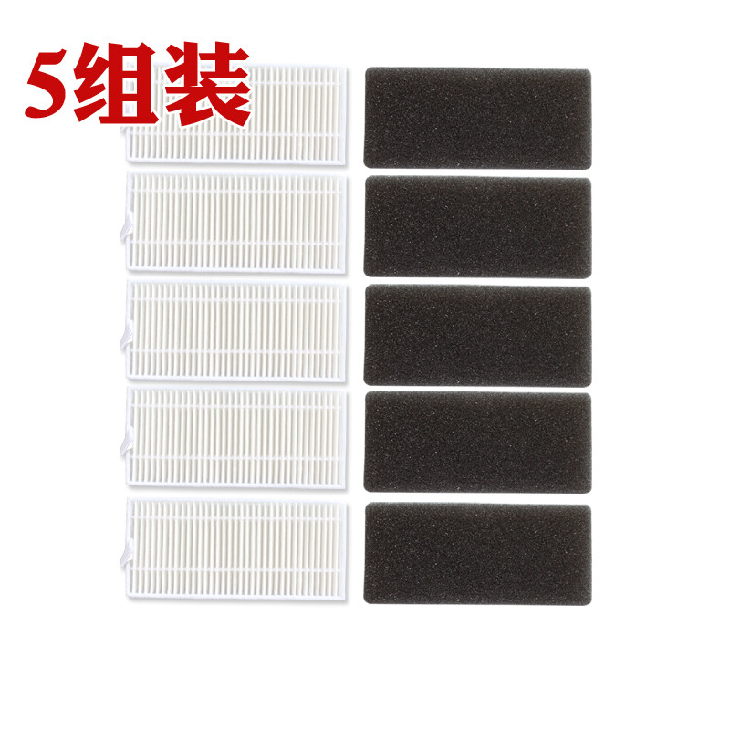 Jeboly adapts to Ecobos DH56 DL33-MAX DO33 DS37/43 sweeper accessories filter element