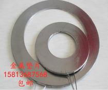 Metal graphite lingering gasket stainless steel High Temperature Graphite flange gasket flange sealing gasket sealing