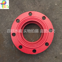 Clamp flange Fire clamp flange fittings Groove flange Red groove conversion flange Fire pipe fitting