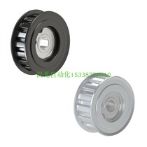 ahtfw bhtfw MHTFW22 ~ 40-S8M150 S8M250 S8M300 S8M400-synchronous wheel