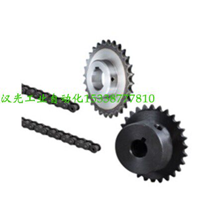 CHE15-U 210 CHE25-U CHES25-U CHE35-U CHES35-U Chain 15B 25B 35B