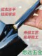German GBS small steel shovel manganese steel quenching shovel metal handle small pointed shovel children's shovel car-mounted shovel fishing shovel outdoor shovel