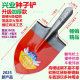 Xingye Steel shovel manganese steel quenching thickening upgrade agricultural use
