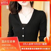 100% Merino Cardigan Long Sleeve Cardigan Simple Knit Black Women Autumn Short Bottom Top Women