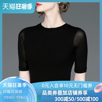 Mesh top womens summer short-sleeved T-shirt new sexy thin stretch thin base shirt half sleeve slim fit wild