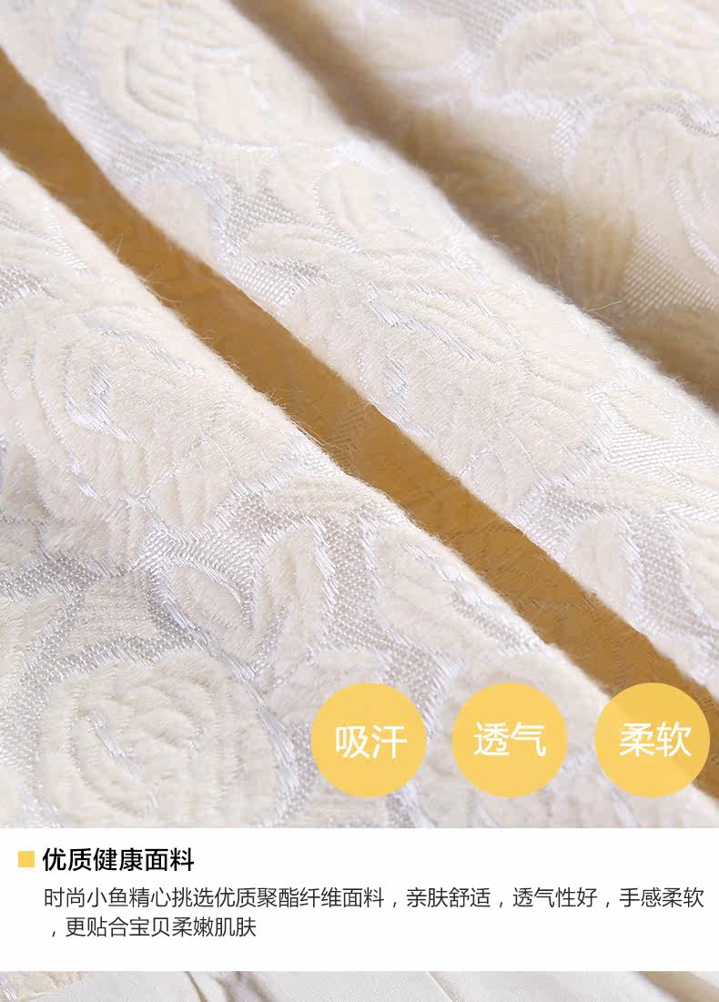 Jupe fillette SSXIAO YU - Ref 2051857 Image 23