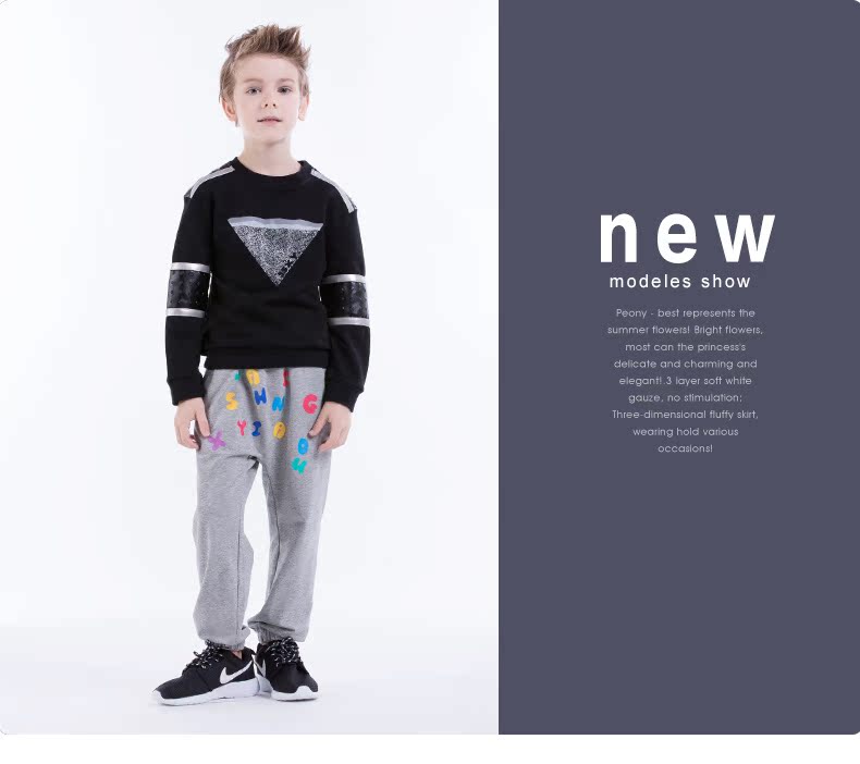 Pantalon garcon SSXIAO YU KT153132476 - Ref 2054984 Image 28