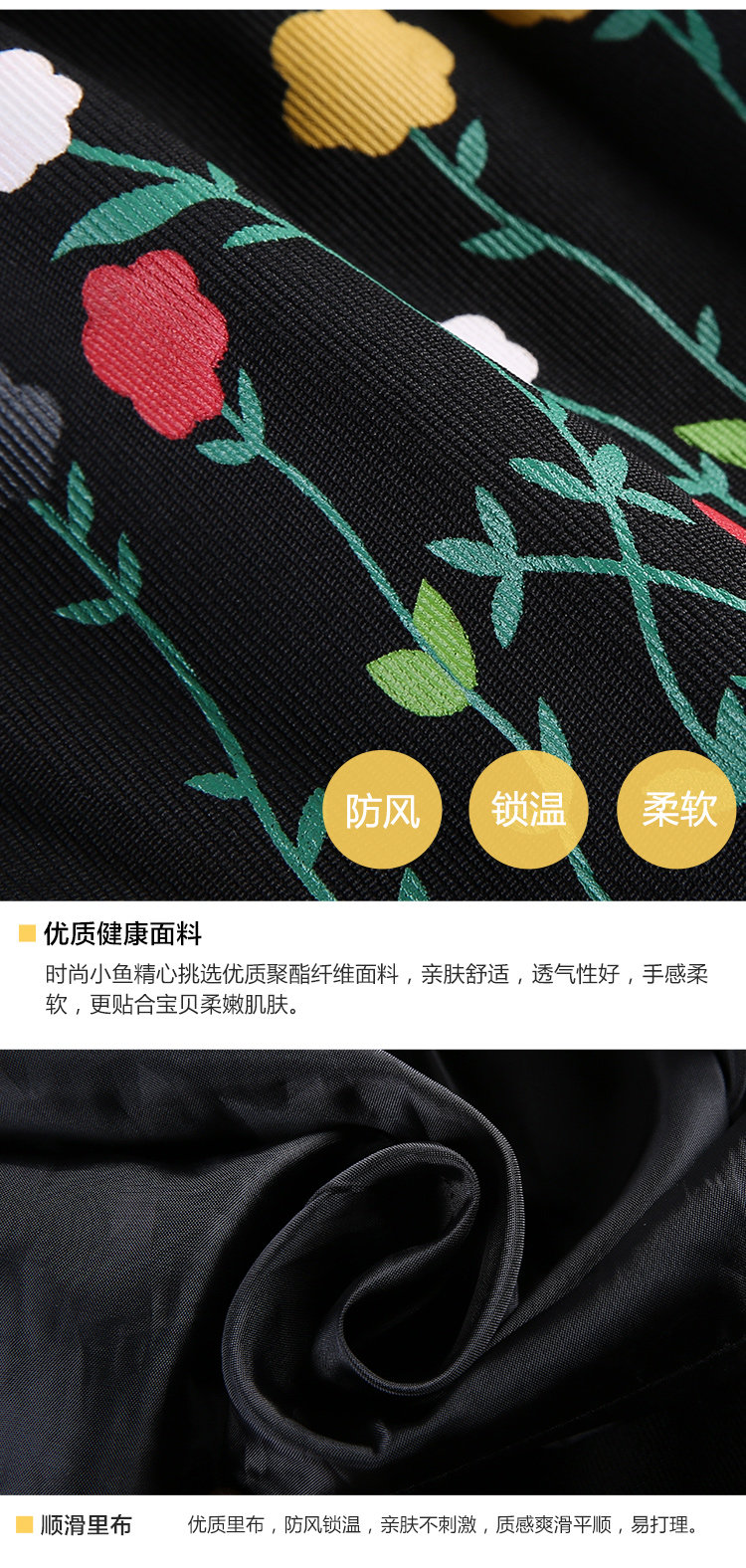 Jupe fillette SSXIAO YU en polyester - Ref 2051858 Image 14