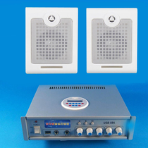 Cram school high-power music electric bell 50W power amplifier automatic music ringing instrument with U disk