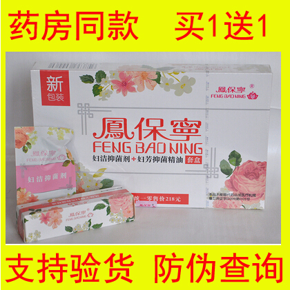 Fengbaoxin - baoxin - baoxin - baoxin - baoxin - baoxin - baoxing - baoxin - baoxin baoxin - baoxin baoxin - baoxin baoxin - baoxin - baoxin - baoxin - baoxin - baoxin - baoxin - baoxin - baoxin - baoxin - baoxin - baoxin - baoxin - baoxin