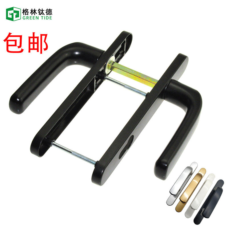 92 Broken bridge aluminum flat door handle 85 Plastic steel door handle Door lock Aluminum alloy door wear handle high and low handle