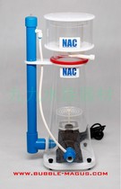 Red Sea star needle brush egg division SQ-50 70 90 mini small protein separator nitriding device needle brush rotor