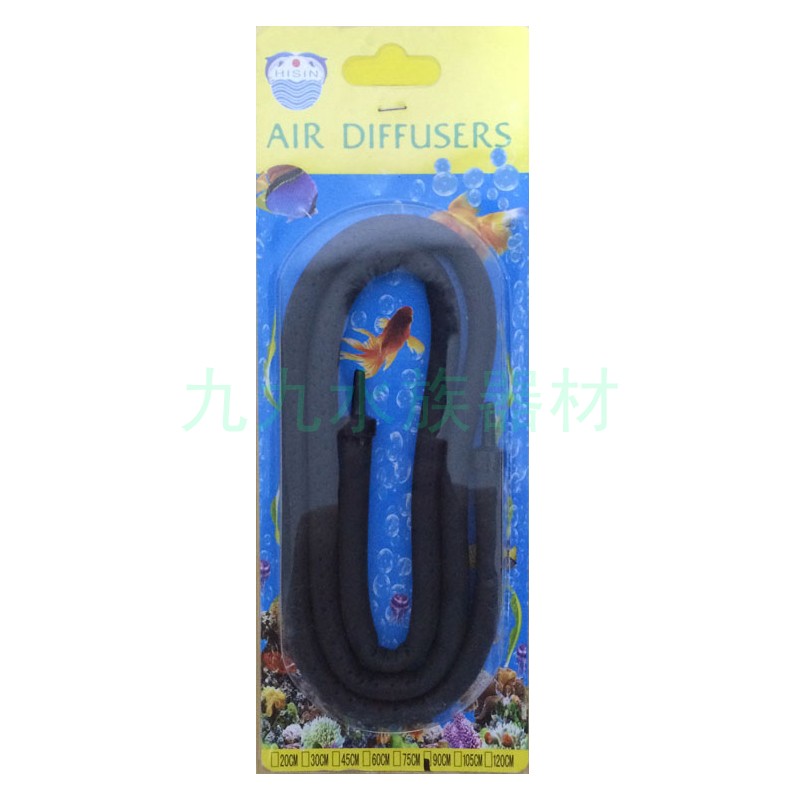 Starstar Strip Fish Tank Nanobubble Disc Muted Oxygen Stone Refiner Gas Cake Nano Oxygenation Pump Accessories Gas Strip