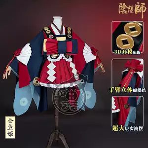 内田真礼詰め合わせセット 内田真礼- Top 100件内田真礼- 2025年10月更新- Taobao